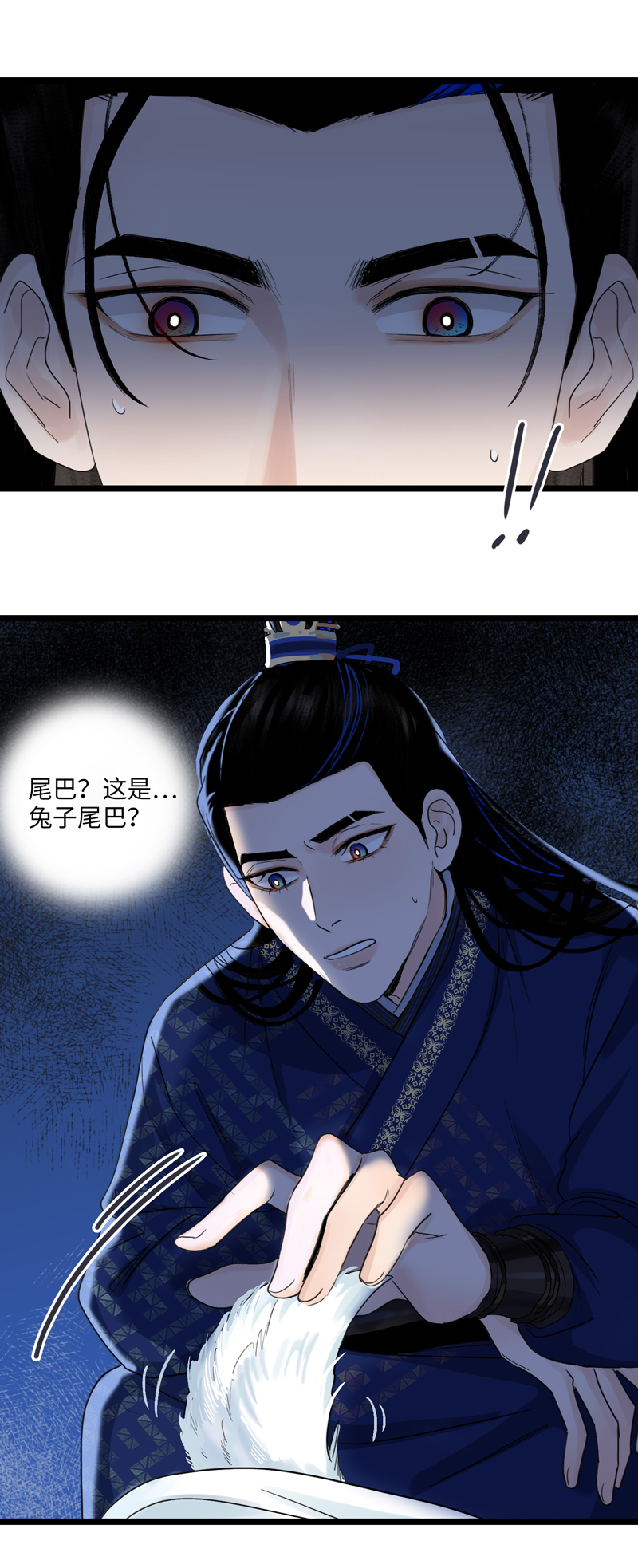 十九话 病发-第19话