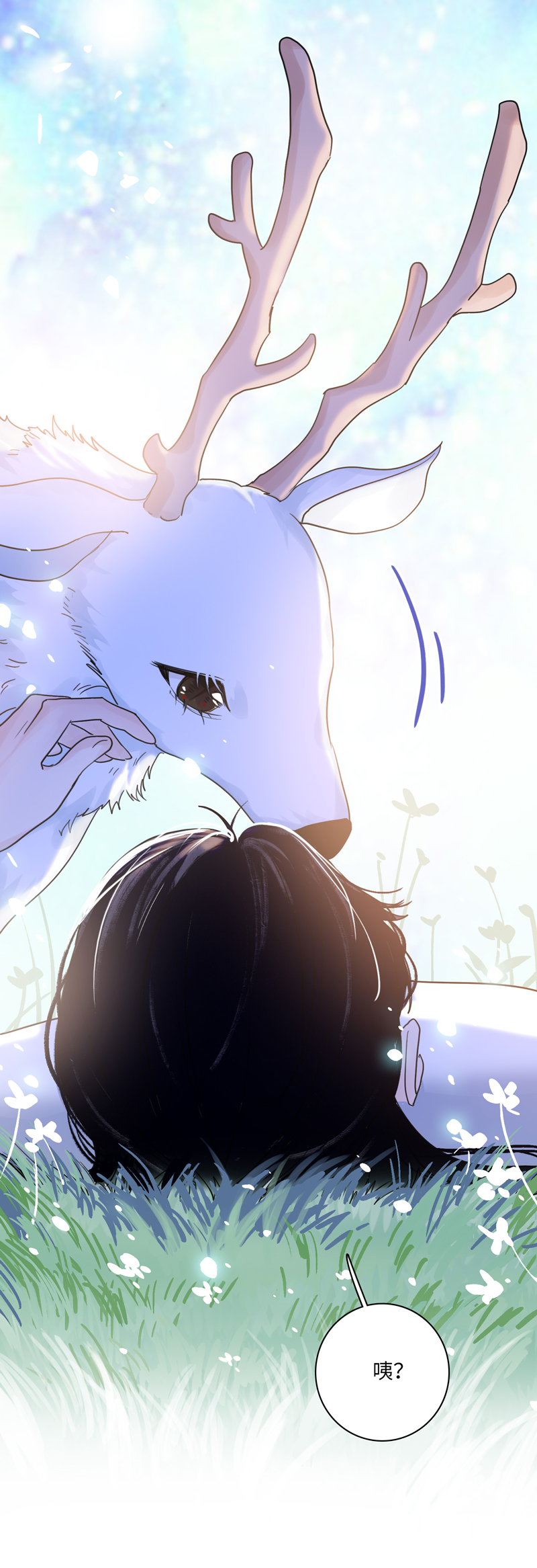 十九话 病发-第19话