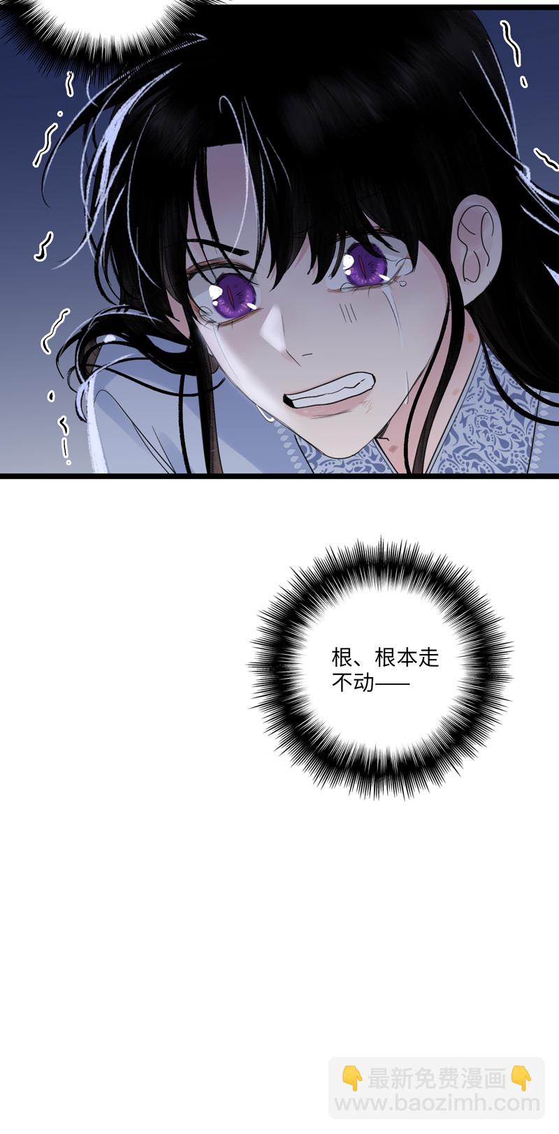 十九话 病发-第19话