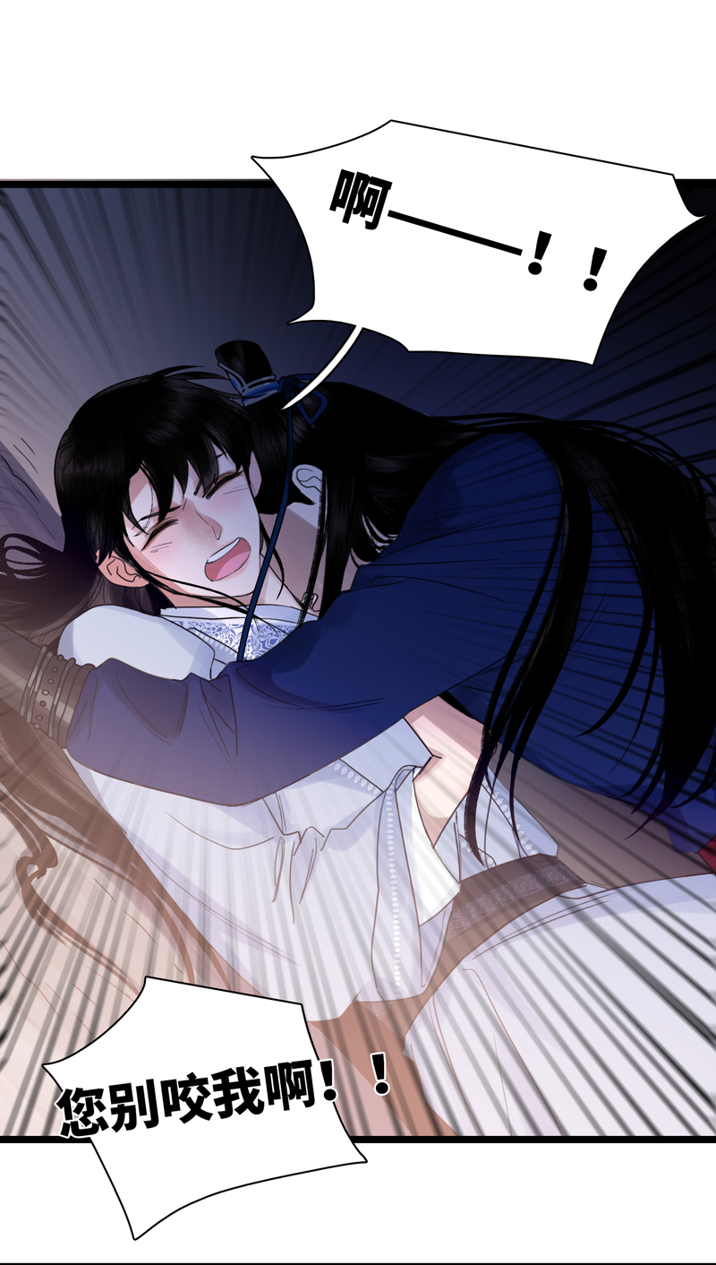 十九话 病发-第19话