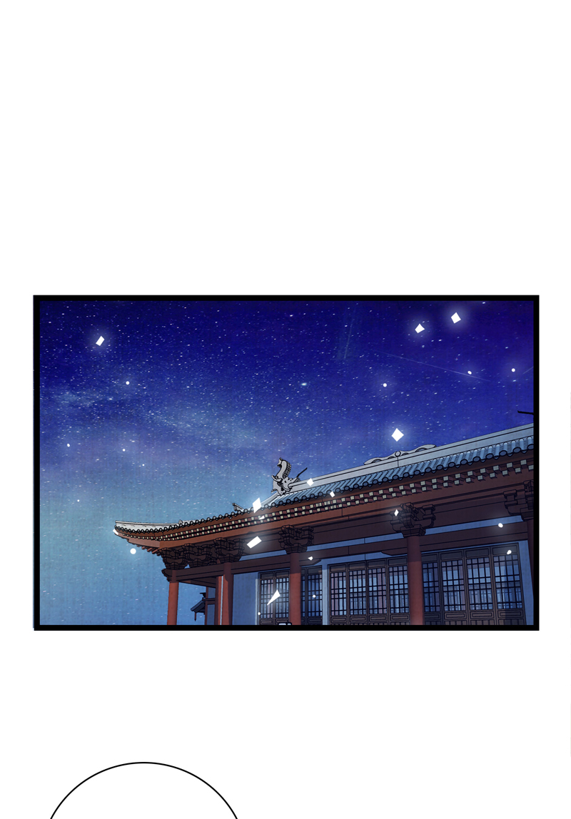 第三话 局势-第3话