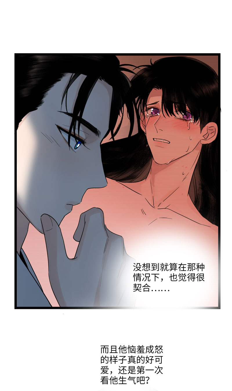 二十三话 夜晚-第23话