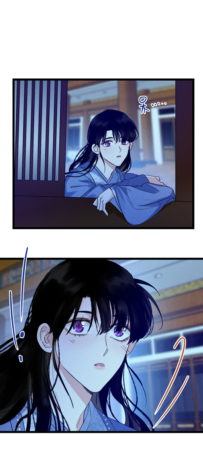 二十五话  引诱-第25话