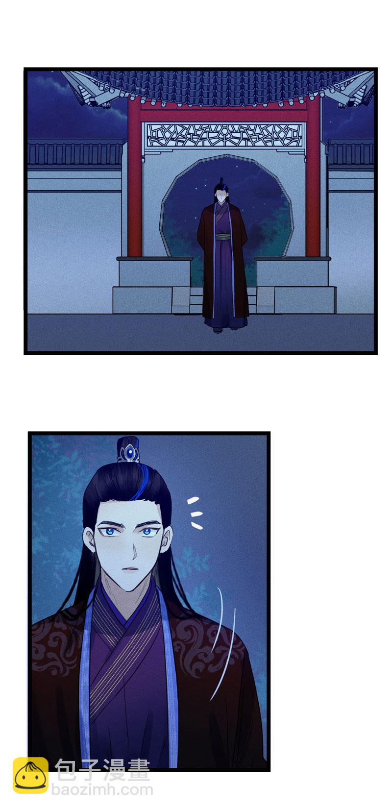 二十五话  引诱-第25话