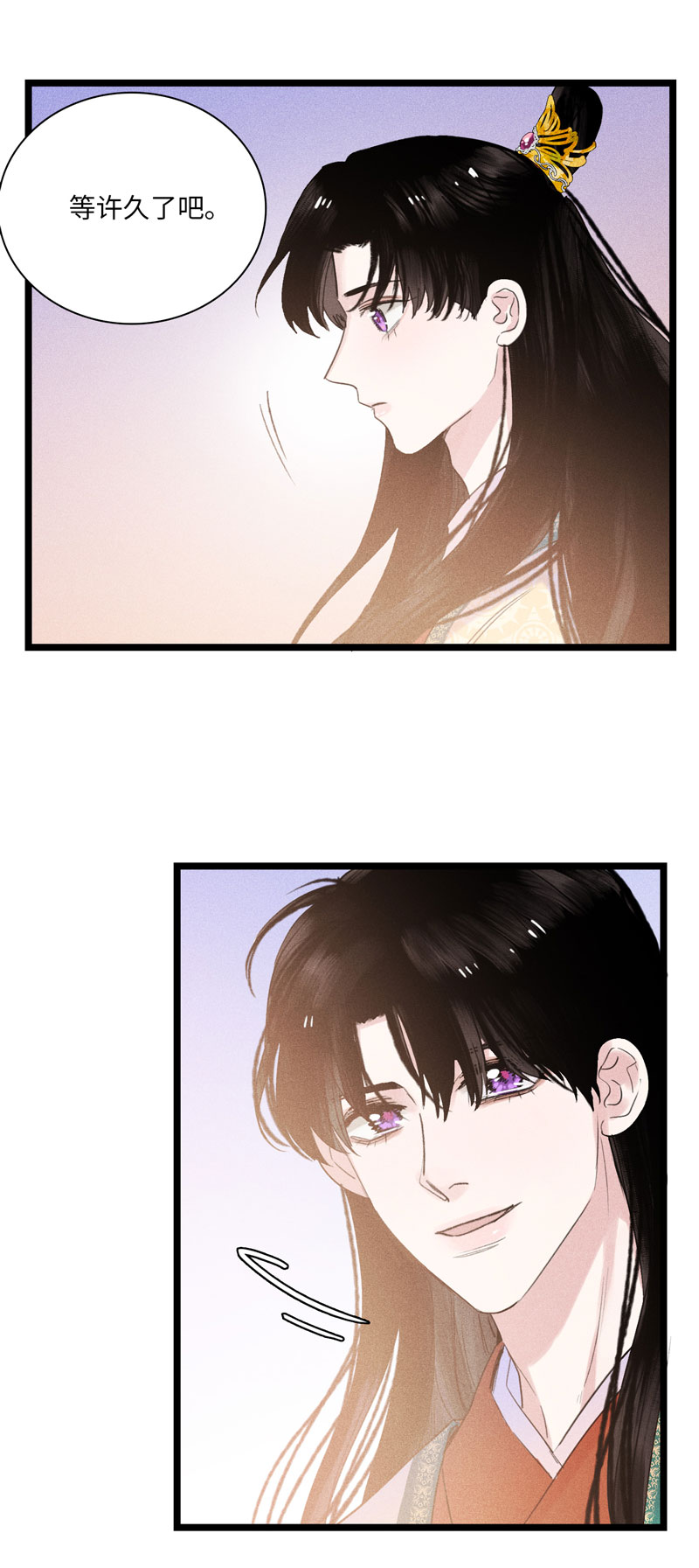 二十七话 丽妃-第27话