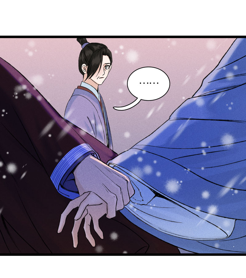 二十九话 从小就很喜欢-第29话