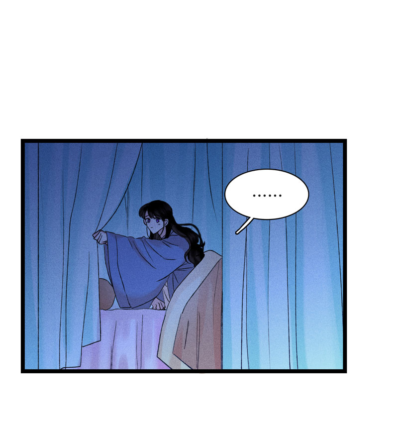 三十五话 刺骨-第35话