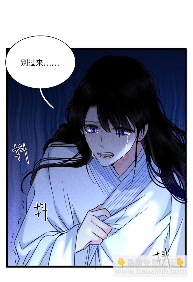 三十七话 陷入黑暗-第37话