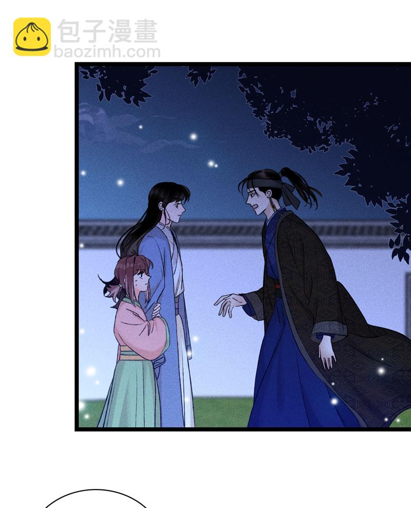 三十九话-第39话