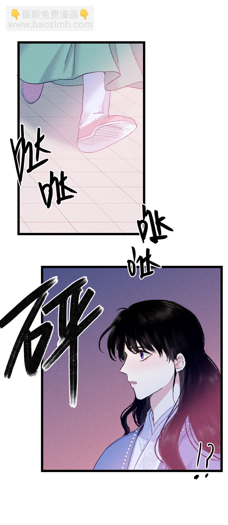 三十九话-第39话