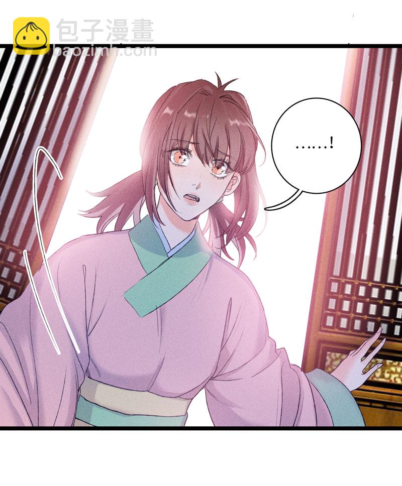 三十九话-第39话