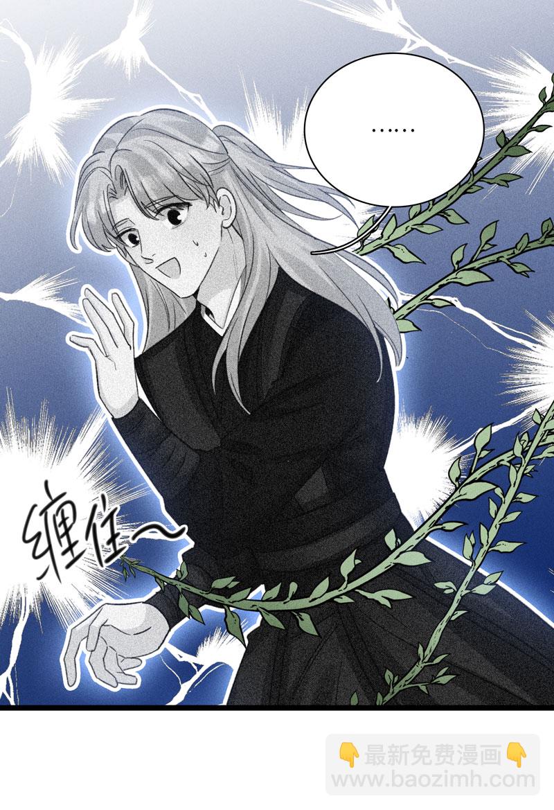 四十八 离去-第51话