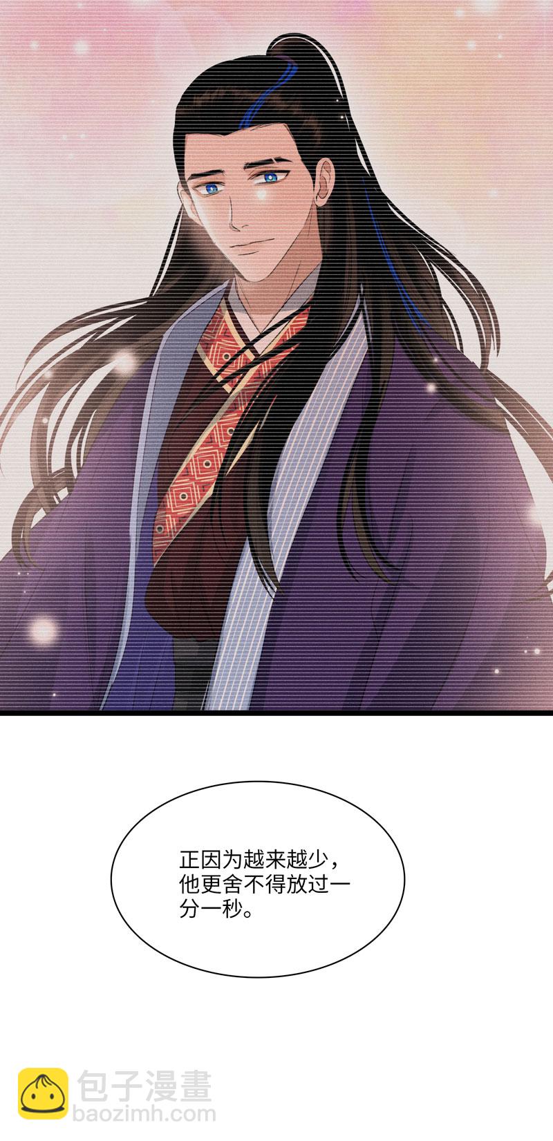 四十八 离去-第51话