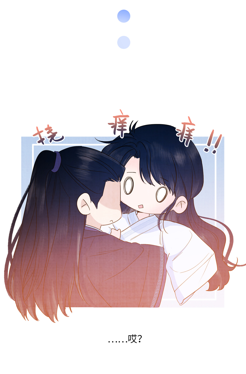 第七话 白驹过隙-第7话