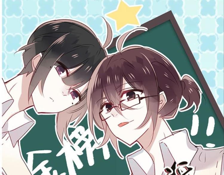 第十话（上）(1/2)-第11话