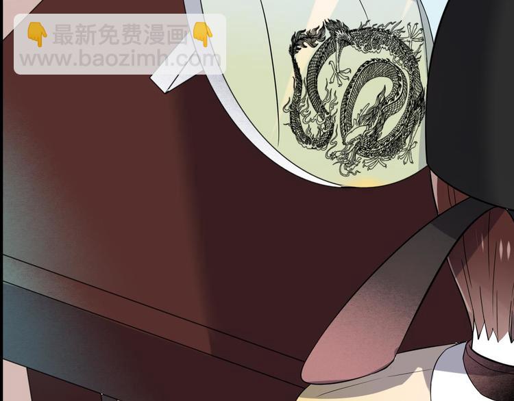 第十话（上）(1/2)-第11话