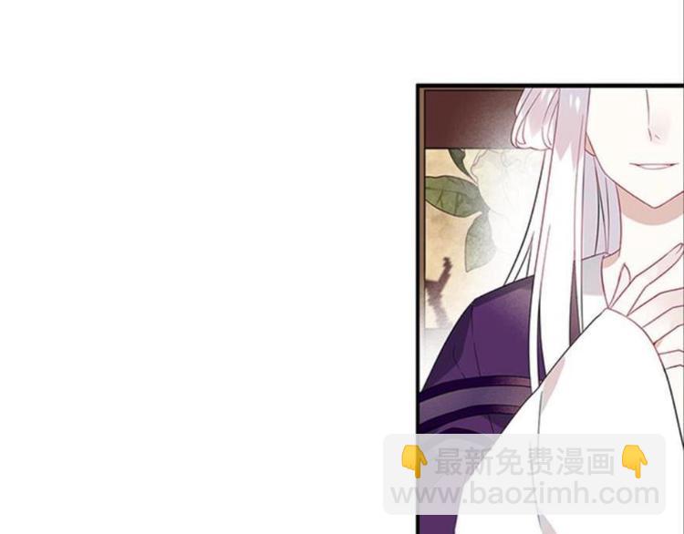 第十话（上）(1/2)-第11话