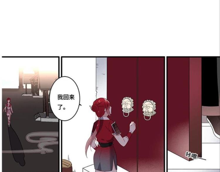 第十话（上）(1/2)-第11话