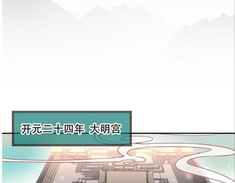 第十话（上）(1/2)-第11话