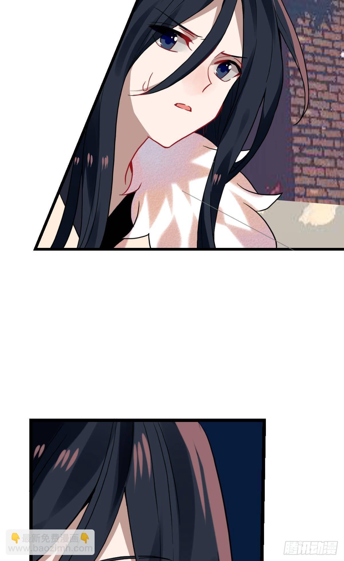 三豕涉河（七）(1/2)-第101话