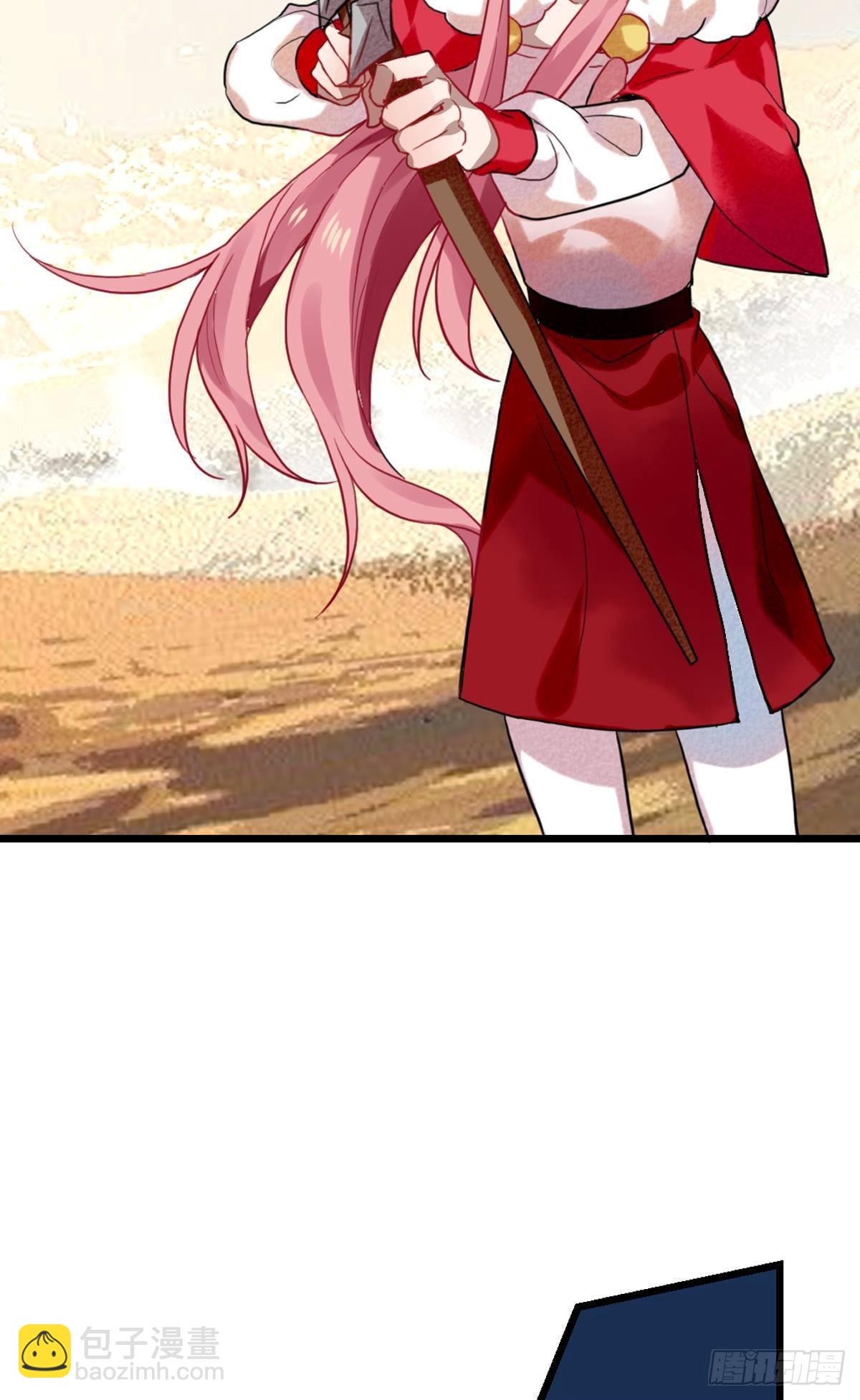 三豕涉河（七）(1/2)-第101话