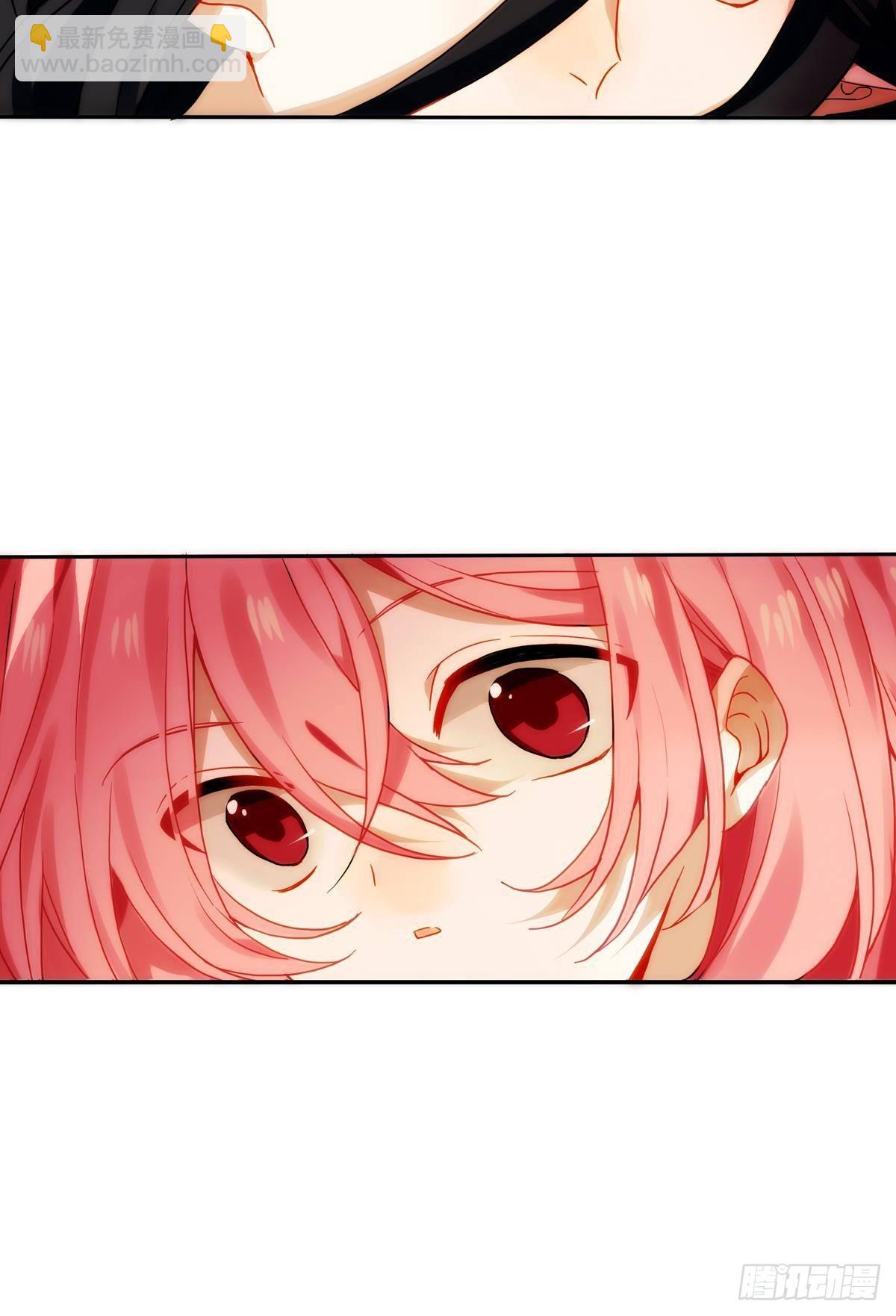 三豕涉河（七）(1/2)-第101话