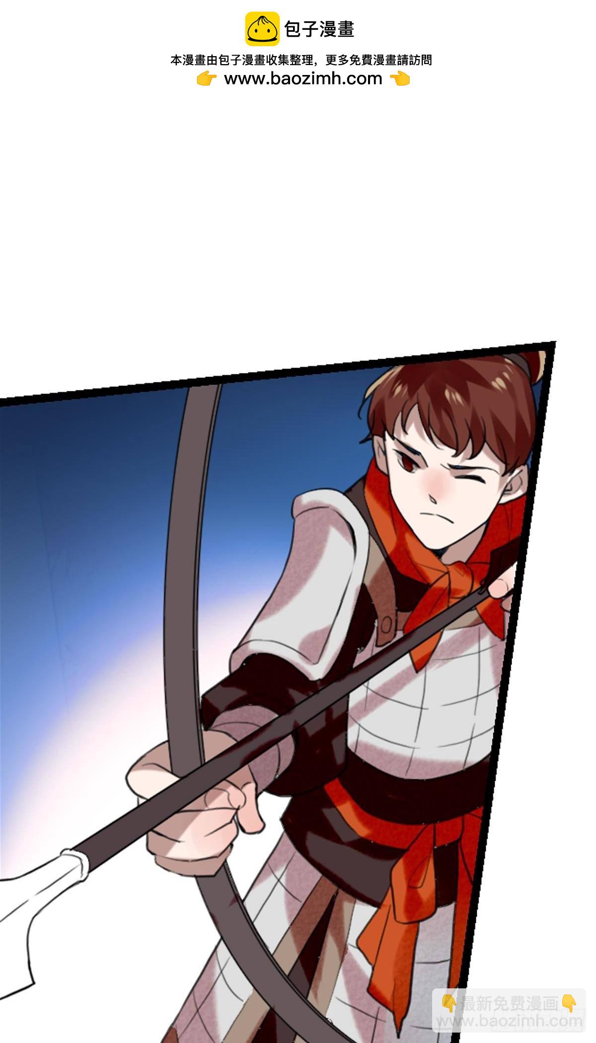 三豕涉河（七）(1/2)-第101话