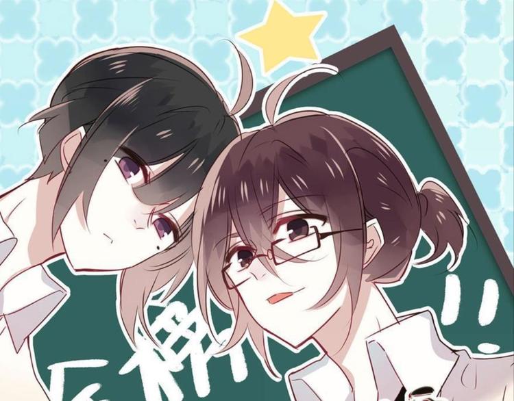 第十话（下）(1/2)-第13话