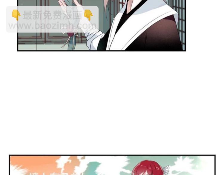 第十话（下）(1/2)-第13话