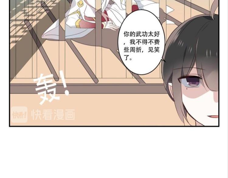 第十话（下）(1/2)-第13话