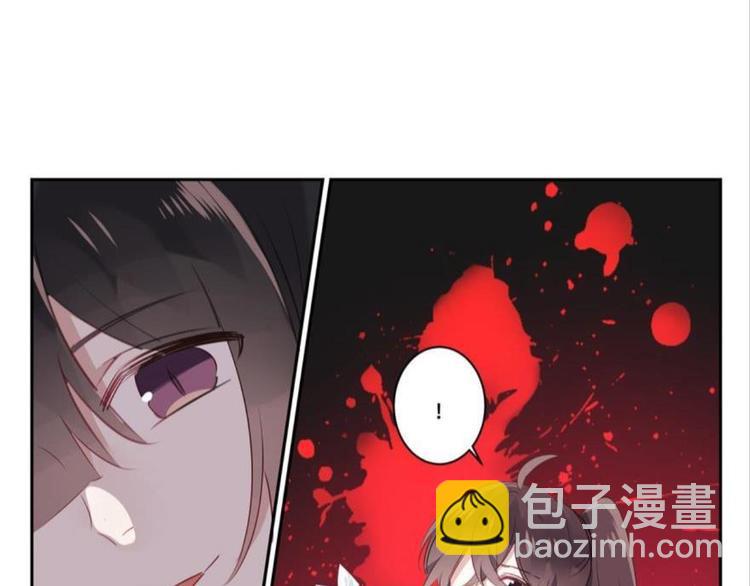 第十话（下）(1/2)-第13话