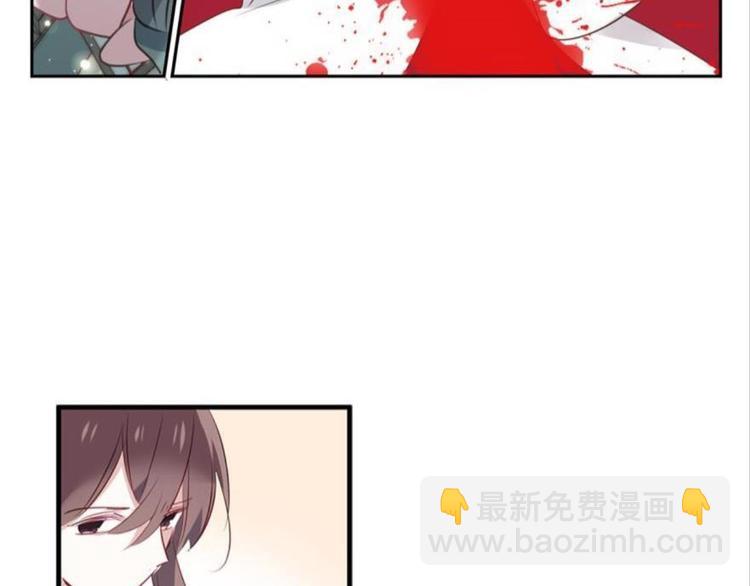 第十话（下）(1/2)-第13话