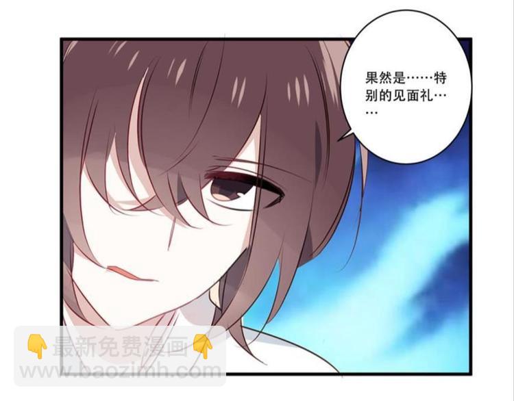 第十话（下）(1/2)-第13话