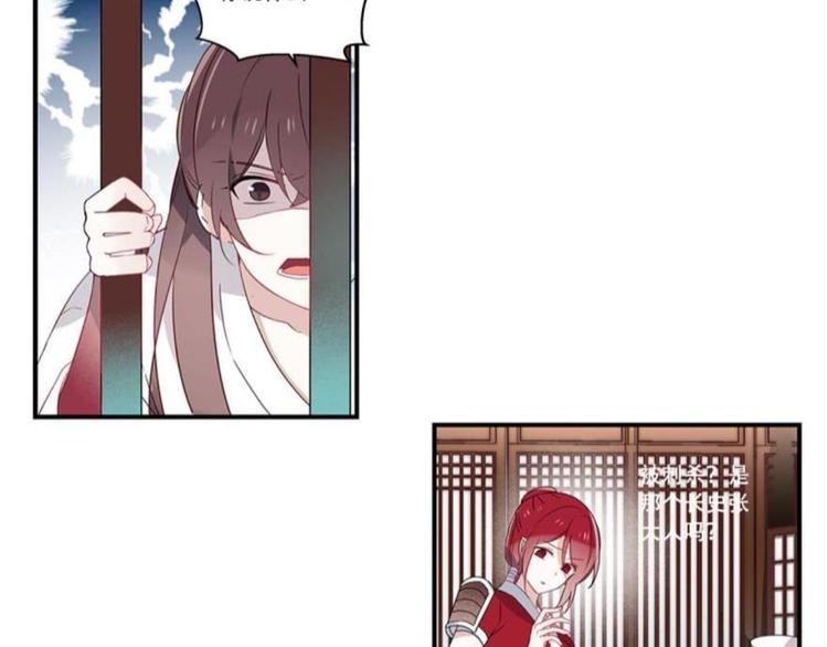 第十话（下）(1/2)-第13话