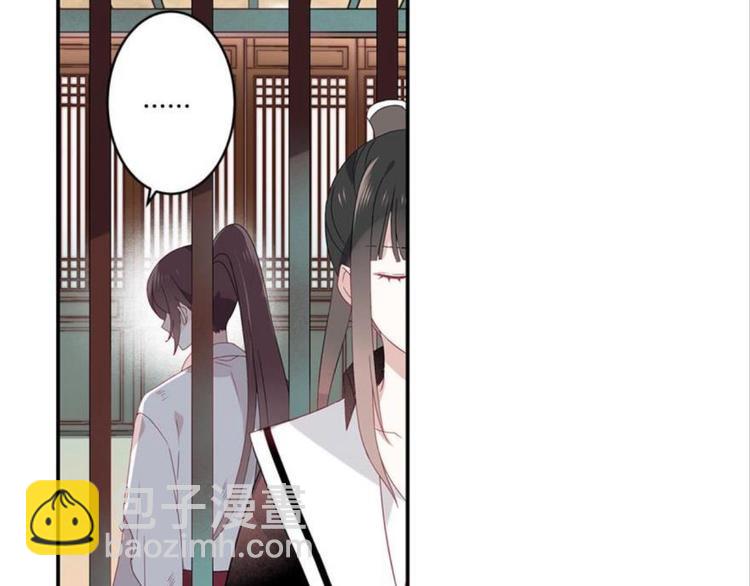 第十话（下）(1/2)-第13话