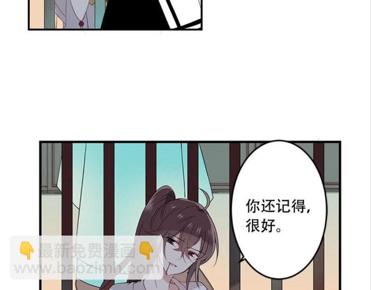 第十话（下）(1/2)-第13话