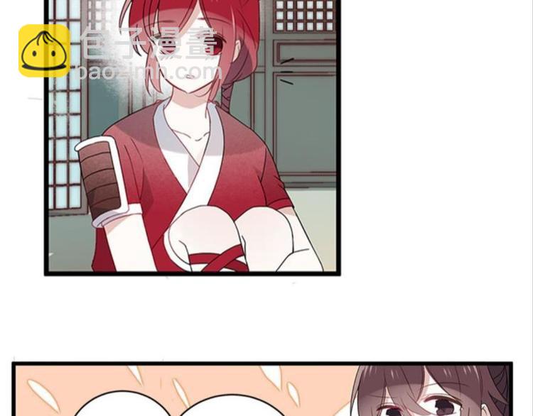 第十话（下）(1/2)-第13话