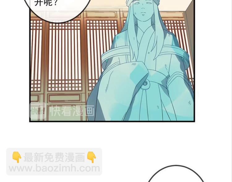 第十一话（二）(1/2)-第15话