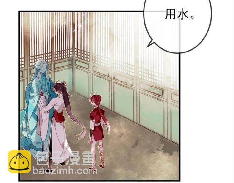 第十一话（二）(1/2)-第15话