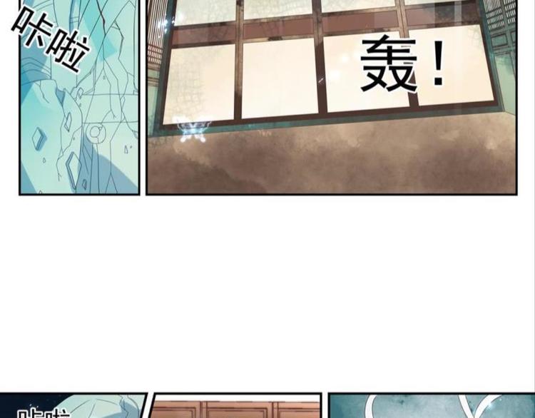 第十一话（二）(1/2)-第15话