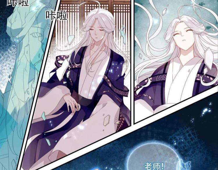 第十一话（二）(1/2)-第15话