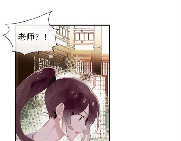 第十一话（二）(1/2)-第15话