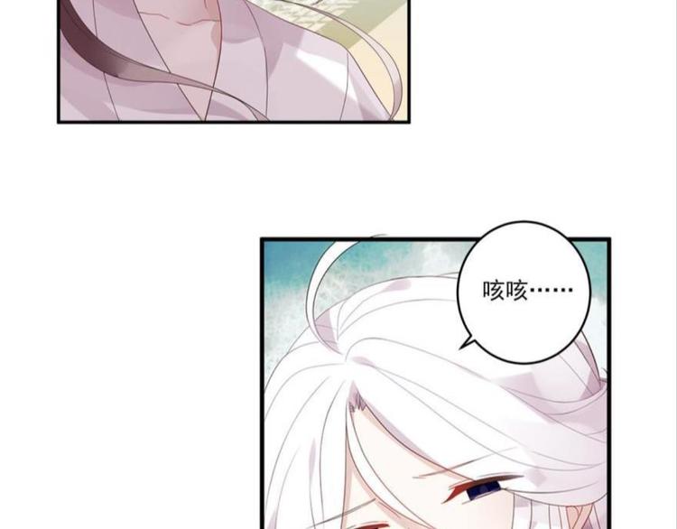 第十一话（二）(1/2)-第15话