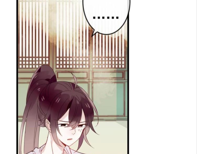 第十一话（二）(1/2)-第15话