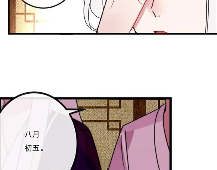 第十一话（二）(1/2)-第15话