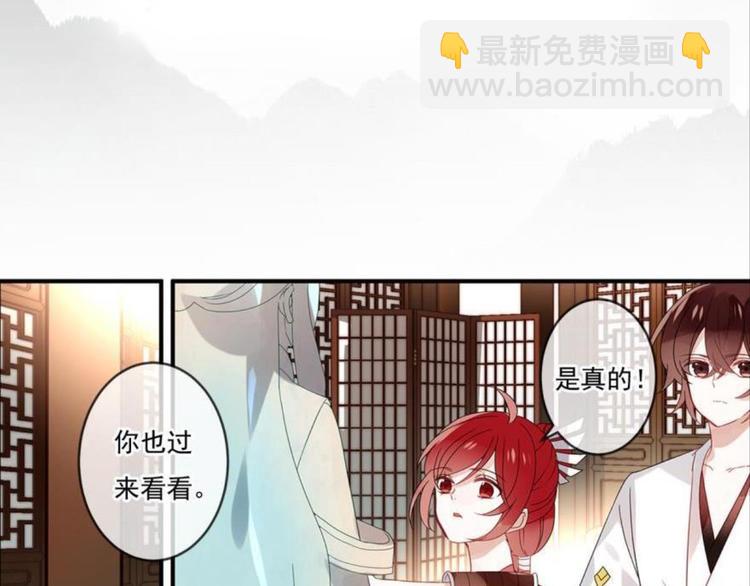 第十一话（二）(1/2)-第15话