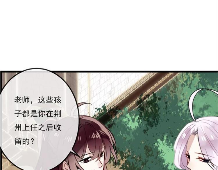 第十一话（四）(1/2)-第17话