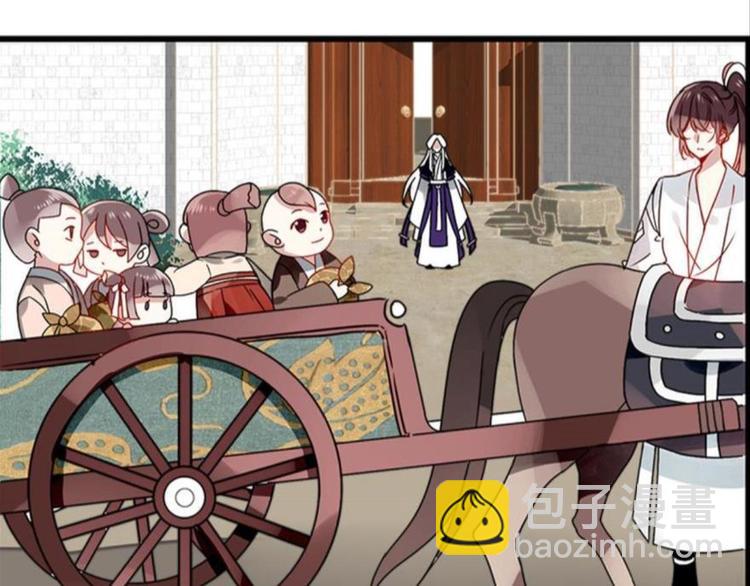 第十一话（四）(1/2)-第17话