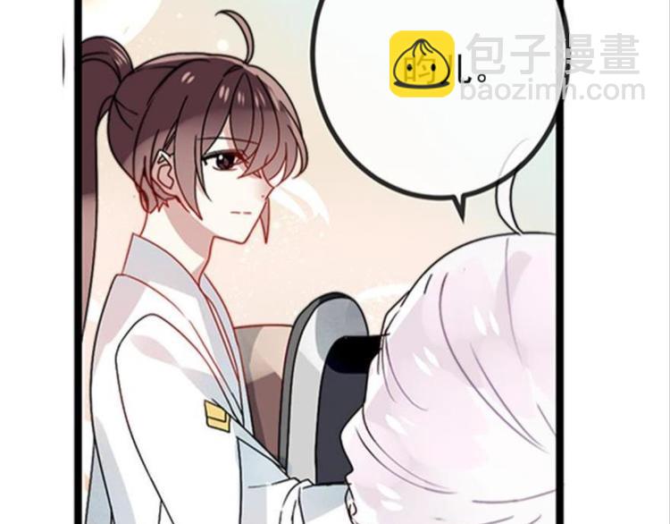 第十一话（四）(1/2)-第17话