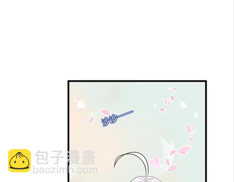 第十一话（四）(1/2)-第17话